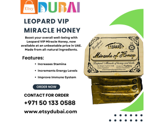 Leopard VIP Miracle Honey Price In UAE | Safe and Natural | +971 50 133 0588