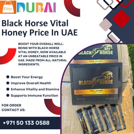 black-horse-vital-honey-price-in-uae-natural-ingredients-971-50-133-0588-big-0