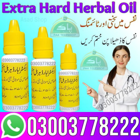 extra-hard-herbal-oil-for-sale-03003778222-pakteleshop-big-0