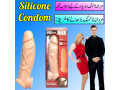 dragon-silicone-condom-in-karachi-03002478444-small-0