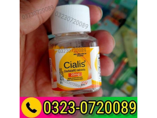 Cialis 20mg 10 Tablets In Pakistan - 03230720089