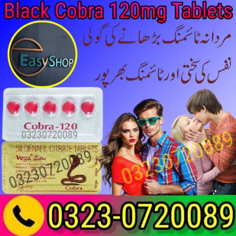 black-cobra-120mg-tablets-in-pakistan-03230720089-big-0