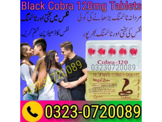 Black Cobra 120mg Tablets Price in Pakistan - 03230720089 Order Now