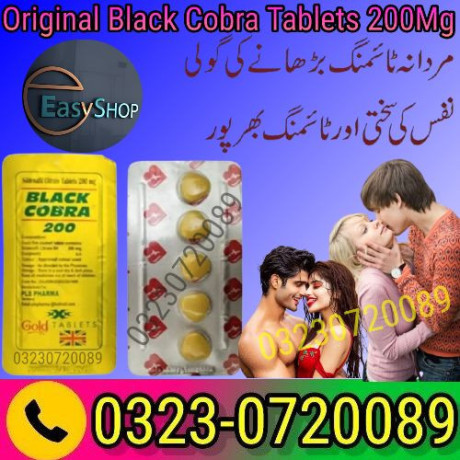 original-black-cobra-tablets-200mg-in-pakistan-03230720089-order-now-big-0