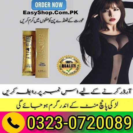 spanish-gold-fly-price-in-pakistan-03230720089-order-now-big-0