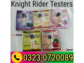 knight-rider-timing-testers-03230720089-small-0