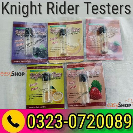 knight-rider-timing-testers-03230720089-big-0