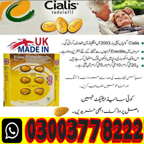 cialis-20mg-6-tablet-uk-price-in-pakistan-03003778222-big-0