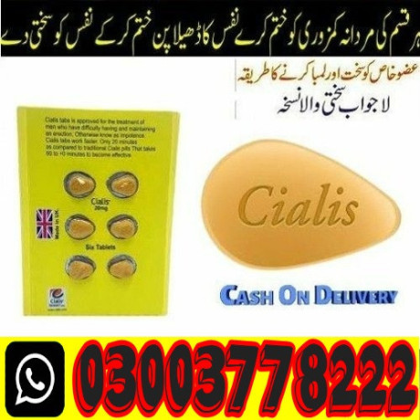 cialis-20mg-6-tablet-uk-price-in-rawalpindi-03003778222-big-0