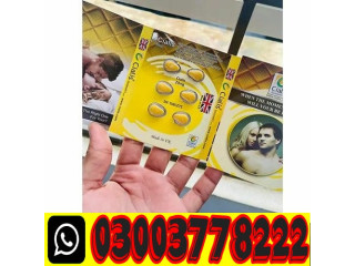 Cialis 20mg 6 Tablet UK Price In Gujranwala\ 03003778222