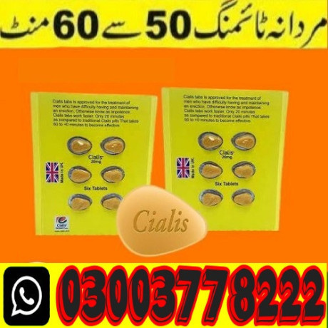 cialis-20mg-6-tablet-uk-price-in-peshawar-03003778222-big-0