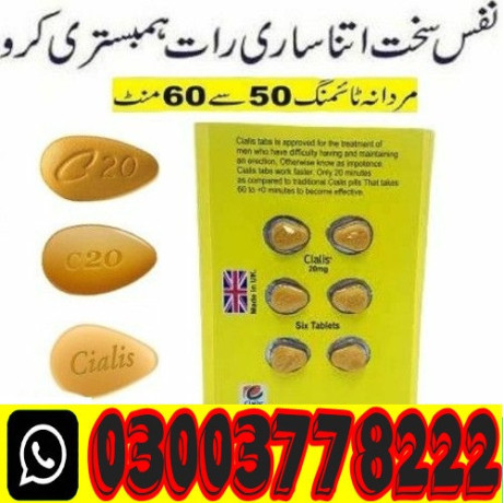 cialis-20mg-6-tablet-uk-price-in-sialkot-03003778222-big-0