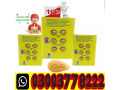 cialis-20mg-6-tablet-uk-price-in-mingora-03003778222-small-0