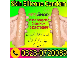 Skin Silicone Condom Price In Pakistan - 03230720089