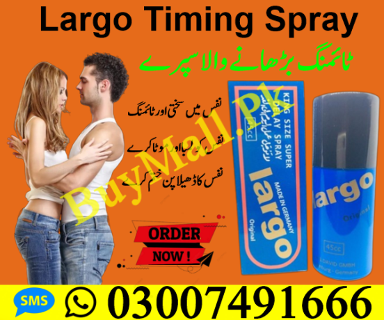 largo-spray-in-pakistan-03007491666-order-now-big-0