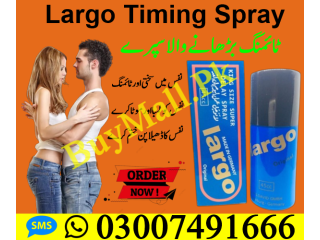 Largo Spray In Pakistan = 03007491666 | Order Now