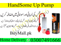 largo-spray-in-pakistan-03007491666-order-now-small-0