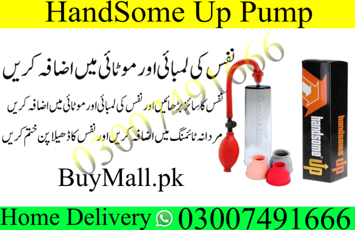 largo-spray-in-pakistan-03007491666-order-now-big-0