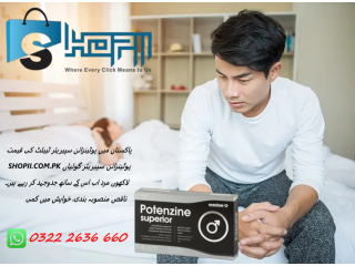 Original Potenzine Superior Tablet at Sale Price in Wazirabad 0322 2636 660