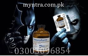 chloroform-spray-price-in-pakistan-03003096854-big-0