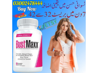 Bustmaxx Pills in Karachi - 03002478444