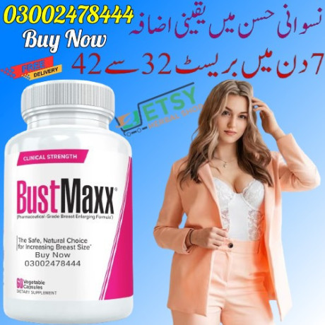 bustmaxx-pills-in-multan-03002478444-big-0