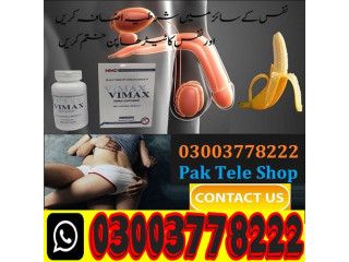 Vimax Pills Capsules Price In Karachi\ 03003778222