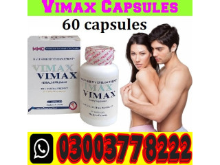 Vimax Pills Capsules Price In Rawalpindi\ 03003778222