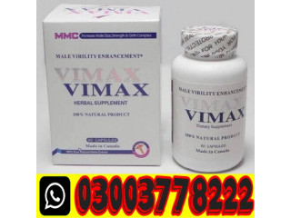 Vimax Pills Capsules Price In Hyderabad\ 03003778222