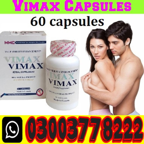 vimax-pills-capsules-price-in-sheikhupura-03003778222-big-0