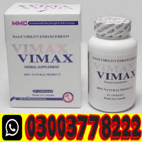 vimax-pills-capsules-price-in-sahiwal-03003778222-big-0