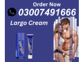 largo-cream-in-pakistan-03007491666-small-0