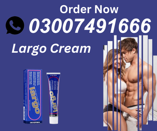 largo-cream-in-pakistan-03007491666-big-0