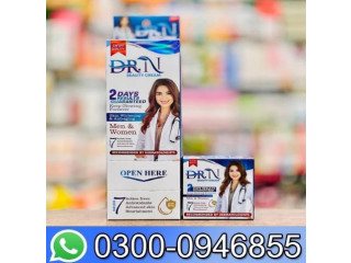 Dr. N Beauty Cream In Pakistan - 03000946855