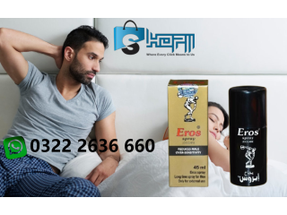 Eros Men Delay Spray 45ml Price In Tando Adam - 0322 2636 660