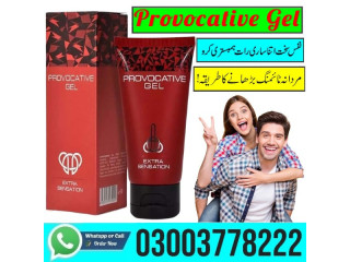 Provocative Gel Price In Karachi - 03003778222