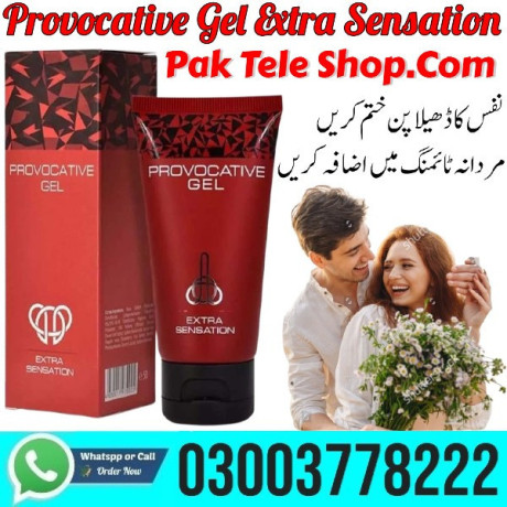 provocative-gel-price-in-lahore-03003778222-big-2