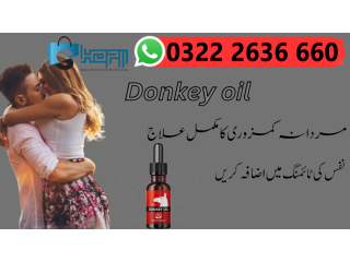 Donkey Oil at Sale Price in Islamabad 0322 2636 660