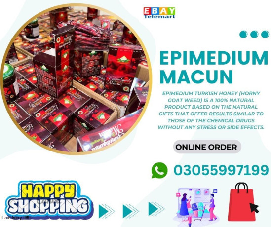 epimedium-macun-price-in-kot-diji-03055997199-240gm-jam-turke-big-0