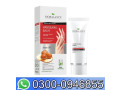 biobalance-hand-and-nail-balm-in-lahore-03000946855-small-0