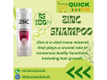 zinc-shampoo-price-in-pakistan-03001819306-small-0