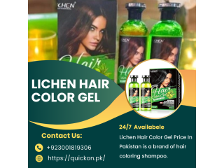 Lichen Hair Color Gel Price In Pakistan 03001819306